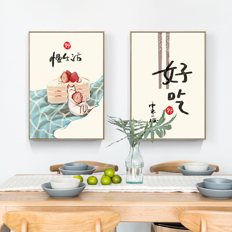 Japanese Lifestyle Food - Chinese Japanese Style Food Cats Quotes