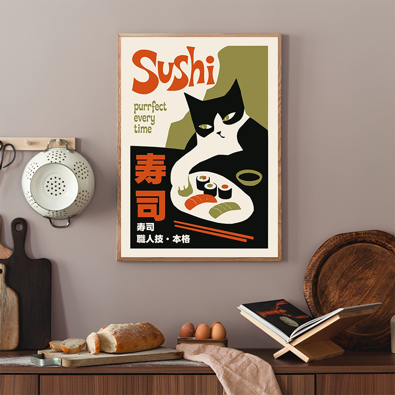 Retro Sushi Posters Modern Jap - Japanese Lifestyle Food review and price