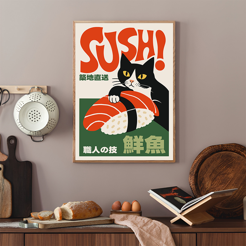Retro Sushi Posters Modern Jap - Japanese Lifestyle Food review and price
