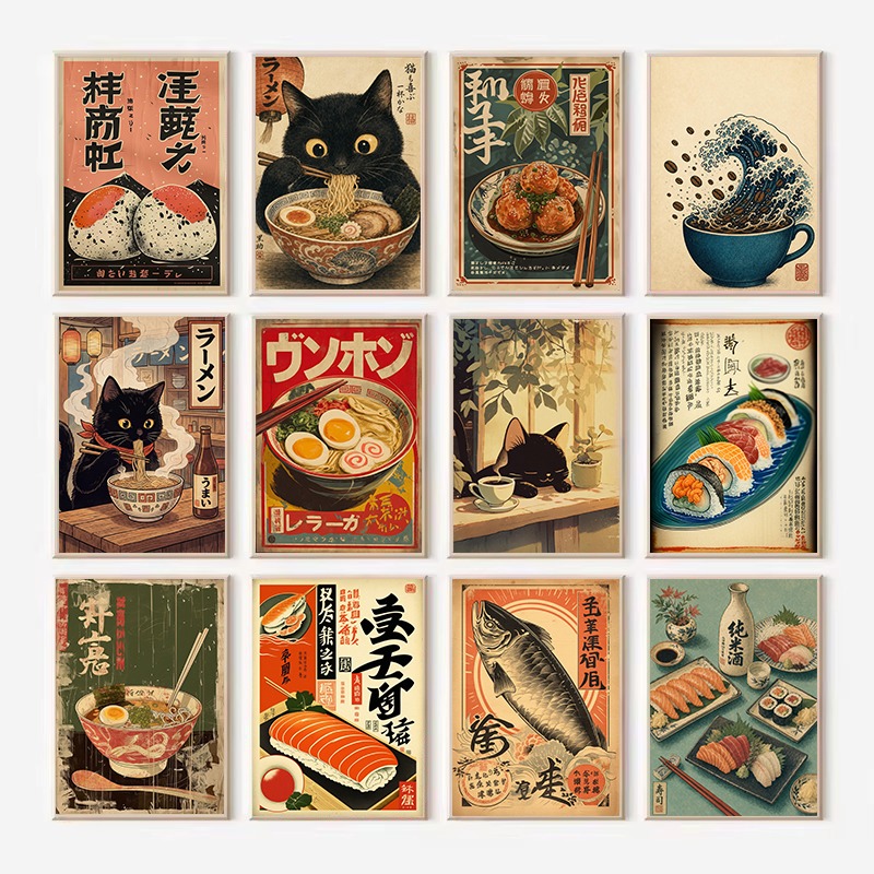 Vintage Japanese Rice Roll Sas - Japanese Lifestyle Food review and price