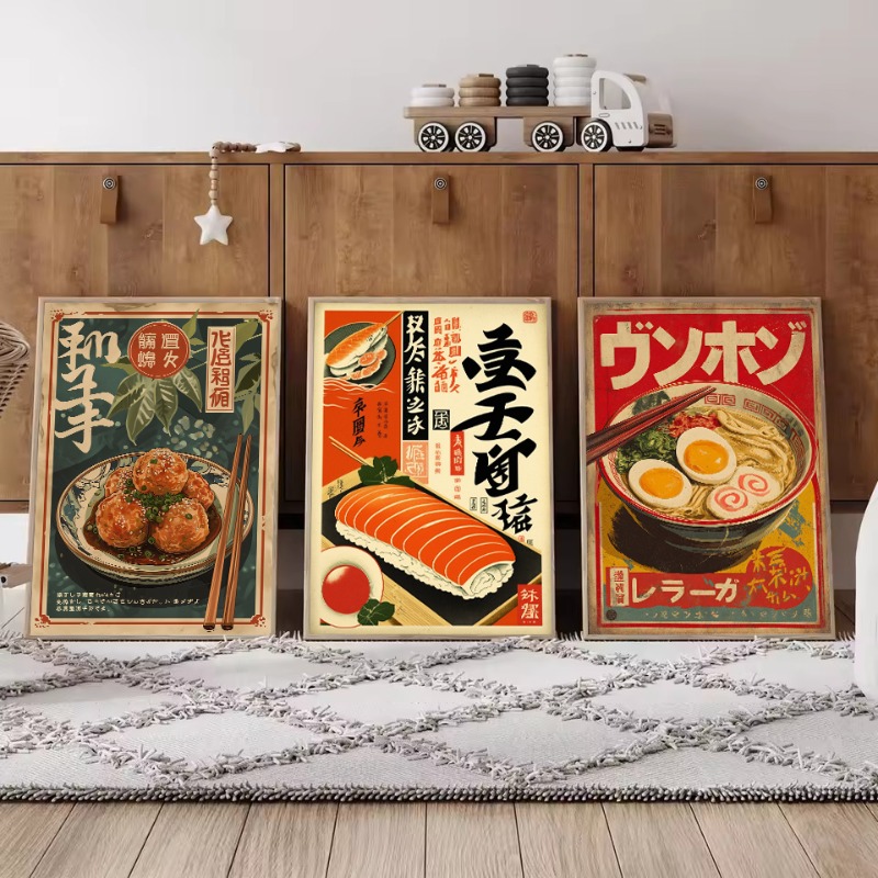 Vintage Japanese Rice Roll Sas - Japanese Lifestyle Food review and price