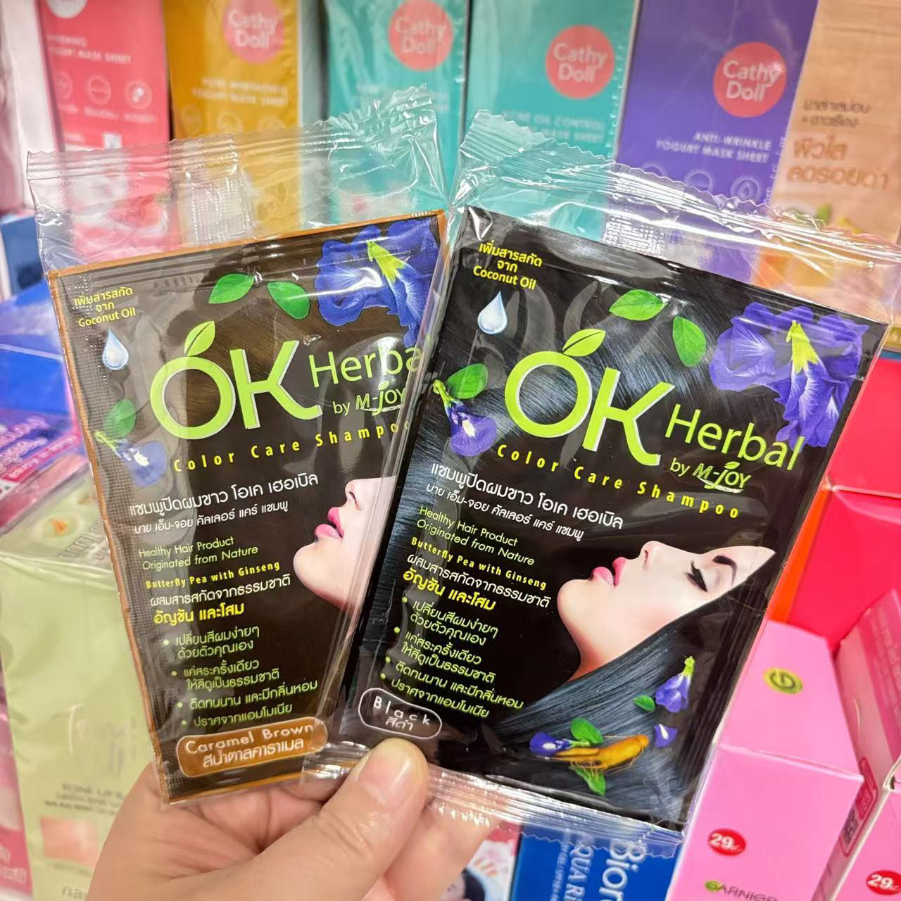 Thai OK Herbal Indigo Plant Ha - Indigo Dye Kit review and price