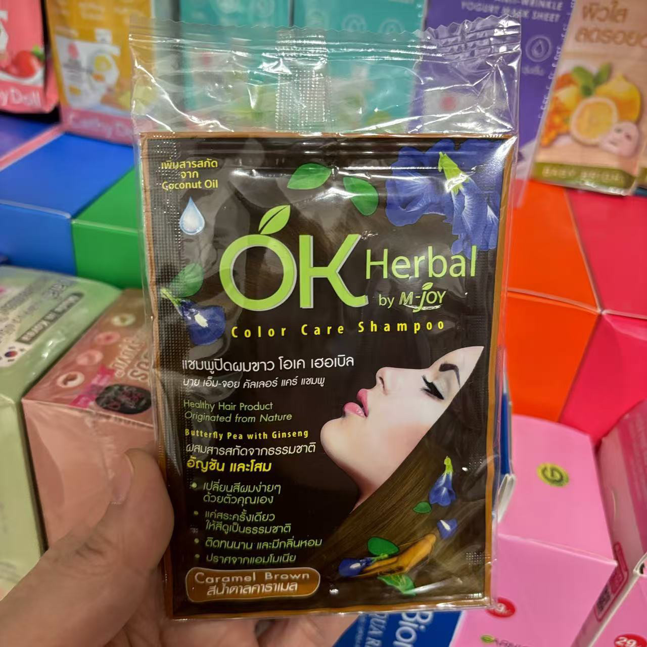 Thai OK Herbal Indigo Plant Ha - Indigo Dye Kit review and price