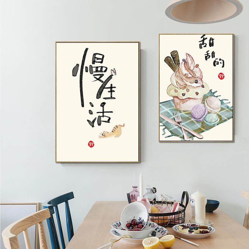 Chinese Japanese Style Food Ca - Japanese Lifestyle Food review and price