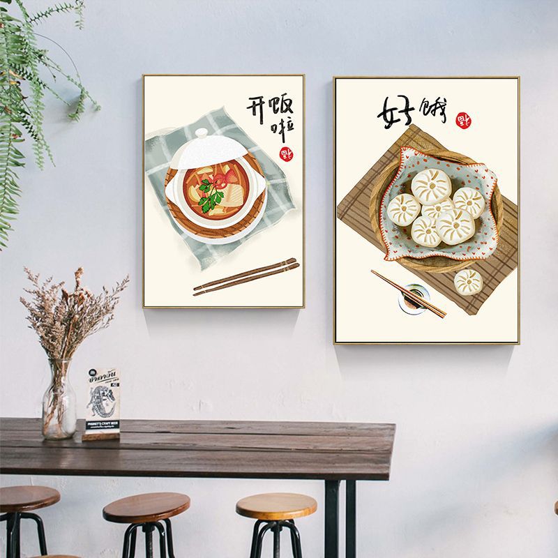 Chinese Japanese Style Food Ca - Japanese Lifestyle Food review and price