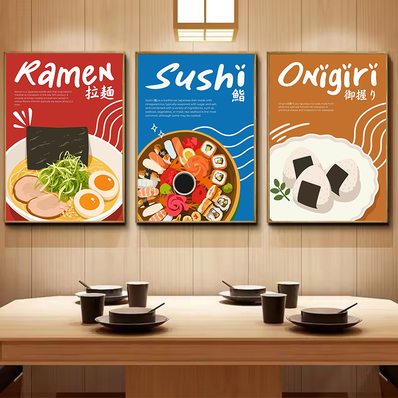 Japanese Food Ramen Sushi Plat - Japanese Lifestyle Food review and price