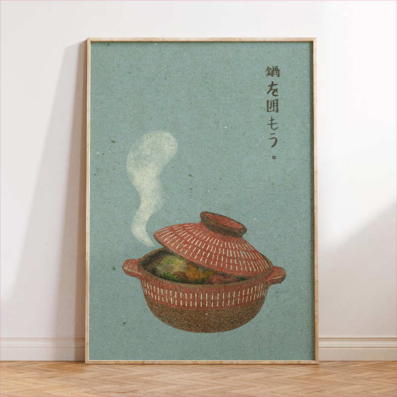 Japan Food Art Poster Retro Ja - Japanese Lifestyle Food review and price